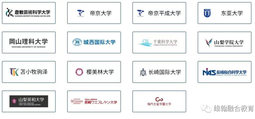 3 杭州维翰学校(西子实验国际部)，12年一贯制国际学校9.png