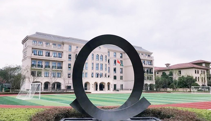 3 杭州维翰学校(西子实验国际部)，12年一贯制国际学校1.jpg