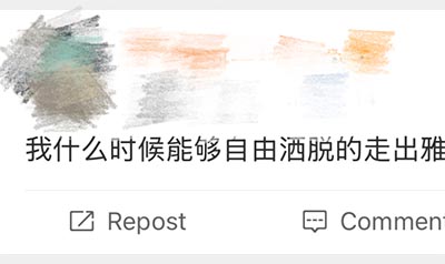 2024年10月19日雅思考试考情回顾，难度不低