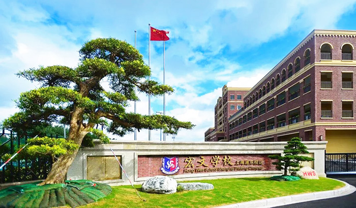 3 上海宏文学校2025年春招考试题回忆(10.19场)1.jpg