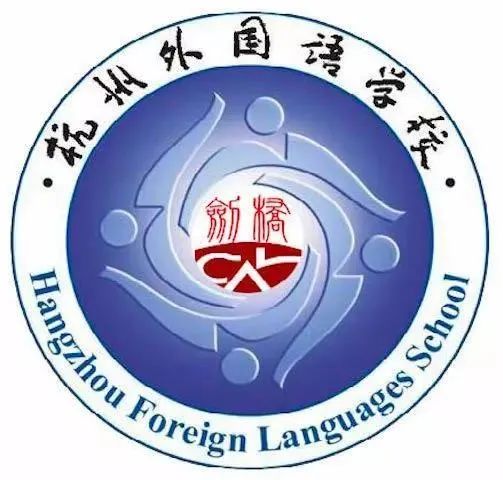 5 杭外剑高2025年招生宣讲会&全真入学模考圆满结束16.jpg