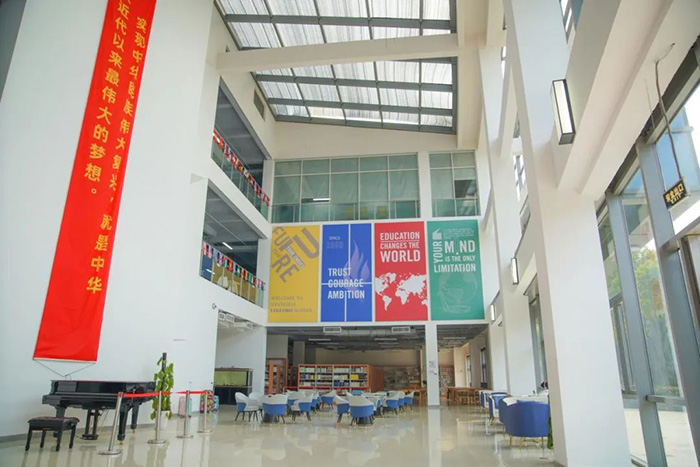 1733296766171820.jpg 2 上海林国荣学校怎么样_学校简介4.jpg