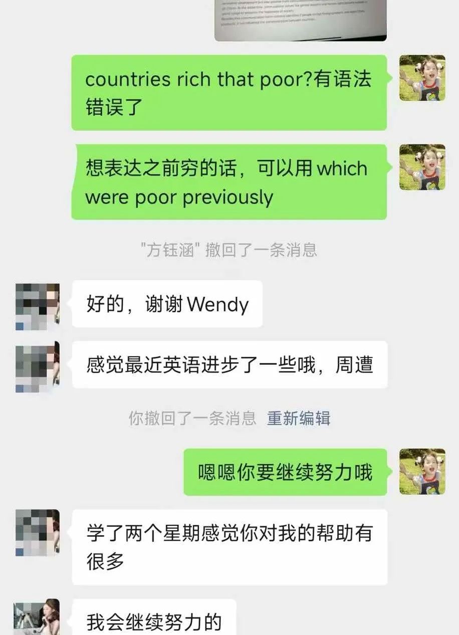 1739867637293804.jpg 1 朗思教育2025年春季班课程安排表,约免费试听课!17.jpg