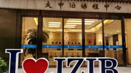 1741421547197394.png 3 2025年3-6月杭州&上海国际学校考试时间表29.png
