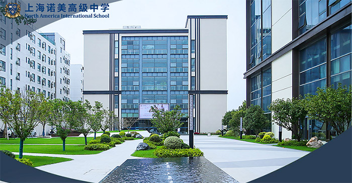 1741421571677240.jpg 3 2025年3-6月杭州&上海国际学校考试时间表26.jpg