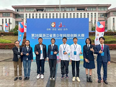宁波镇海中学国际部2025届毕业生录取结果