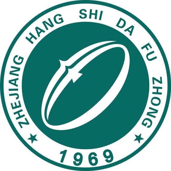 3 杭师大附中国际部2025年招生报名问题答疑1.jpg