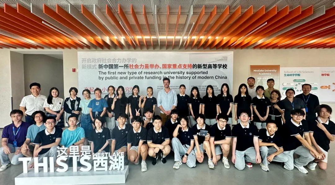 1 杭州娃哈哈双语学校首届高中毕业生包揽牛津剑桥18.jpg