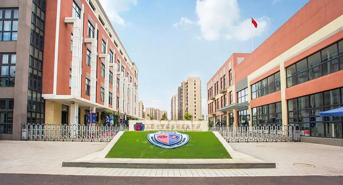 1744781811109584.jpg 3 上海平和世外星河湾WLSA等国际学校升学数据哪家好8.jpg