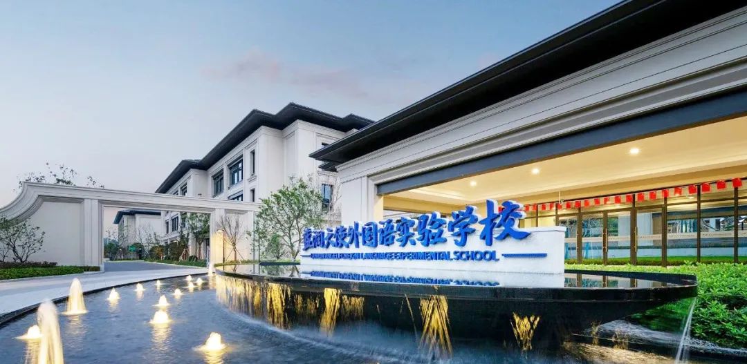 2 杭州地区开设DSE课程国际学校盘点12.jpg