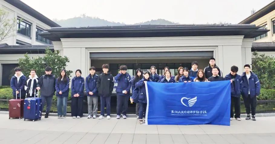 2 杭州地区开设DSE课程国际学校盘点13.jpg
