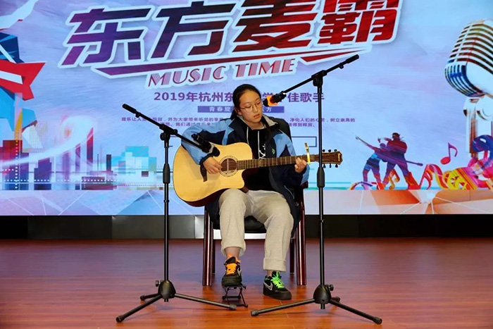 杭州东方中学国际部2025年招生问题答疑