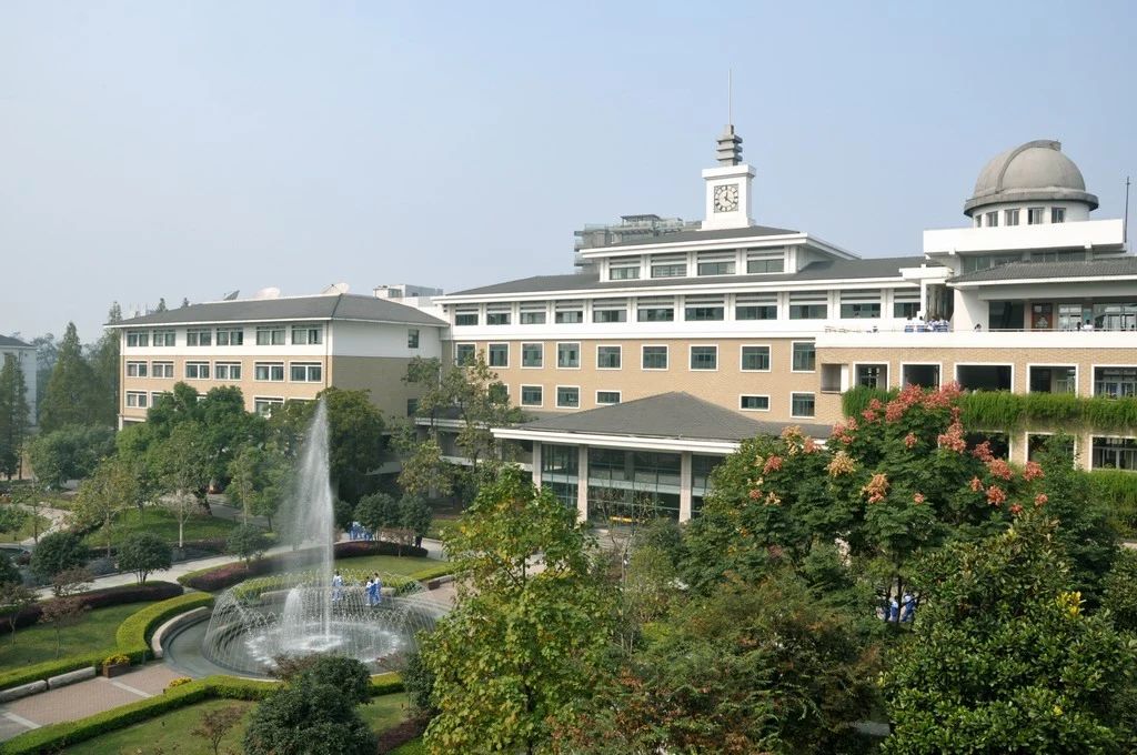 1749541049526565.jpg 3 杭州公办学校国际部2025年毕业生升学结果排名12.jpg