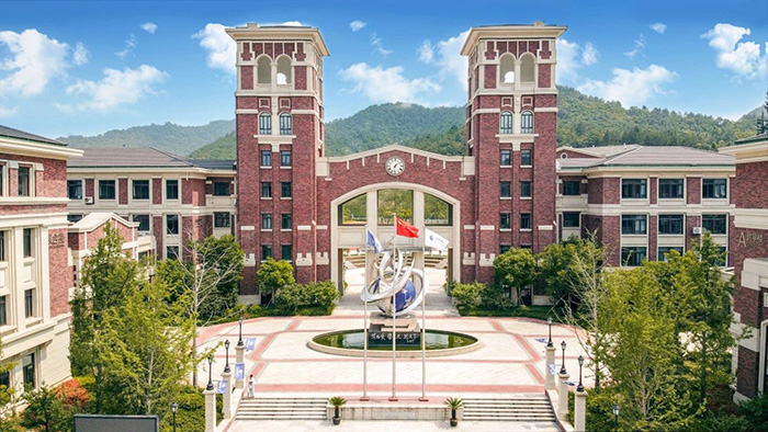 1 华盛达外语学校国际部2026年招生简章1.jpg