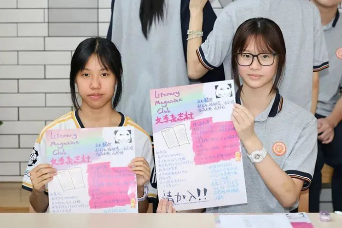 3 杭州高级中学国际部AP课程+全球申请TOP100内4.jpg