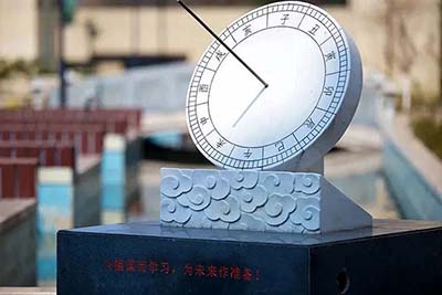 杭州外国语学校剑桥国际高中历年招生