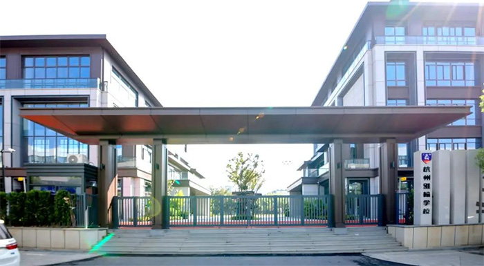 1 杭州维翰学校，国际学校中的“衡水中学”2.jpg