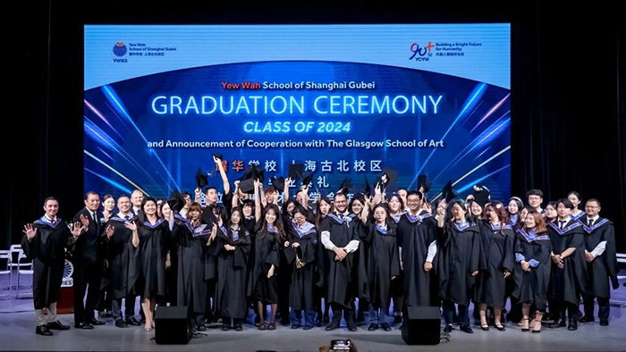 1758867879446530.jpg 2 上海耀华古北2026年春季班招生简章发布12.jpg