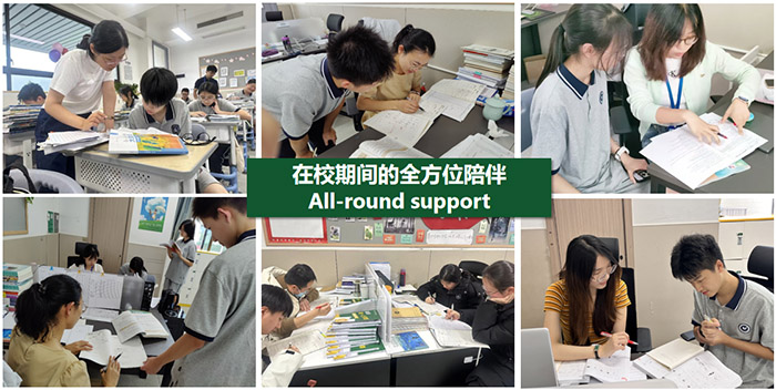 3 2026年杭州西子实验国际部招生办法发布10.jpg