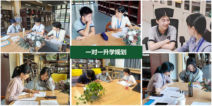 3 2026年杭州西子实验国际部招生办法发布11.jpg