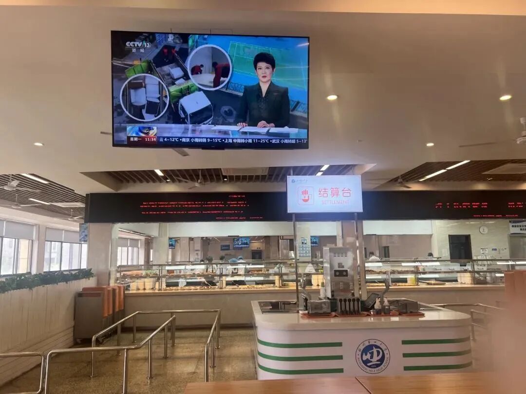 2 杭四中国际部A-Level课程,英国G5名校录取大满贯15.jpg