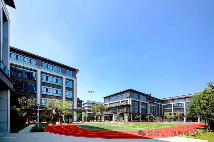 1 2026年杭州维翰学校秋季招生入学考试简章1.jpg