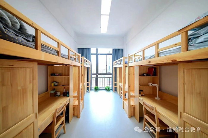 1 2026年杭州维翰学校秋季招生入学考试简章9.jpg