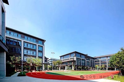 2026年杭州维翰学校秋季招生入学考试简章