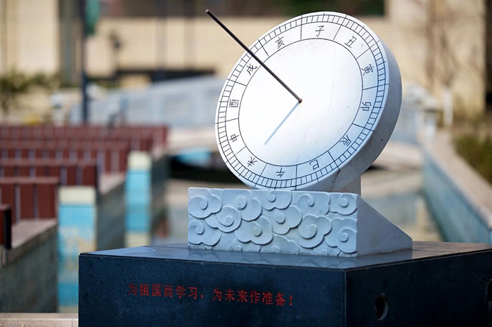 1 杭外剑高2026年4月12日校园招生开放日6.jpg