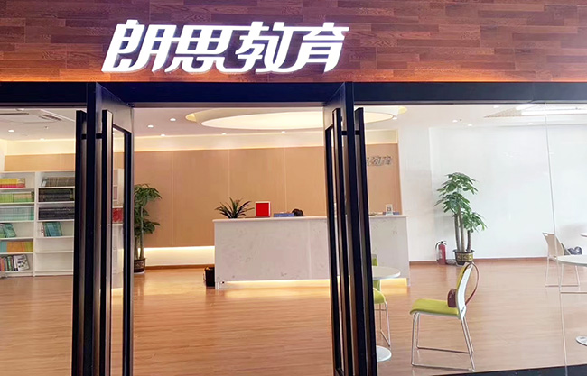 gre杭州培训班,杭州哪有gre培训班?