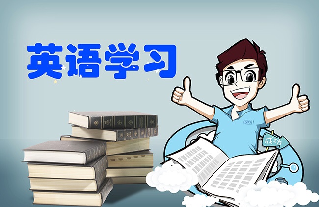 美国高中生英语水平测试:100个单词
