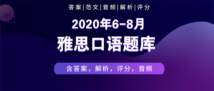 官方宣布：雅思考点再新增4个！速抢雅思考位！