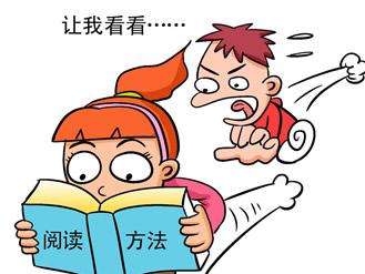托福阅读考25分难吗？这几点技巧要掌握