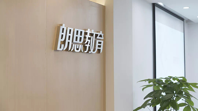 SAT课程:sat培训费用