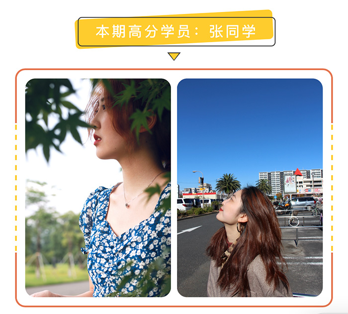 GMAT首考740分,小姐姐的高分进阶宝典