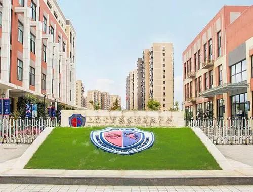 上海国际学校学费多少钱,一年起码20万以上?