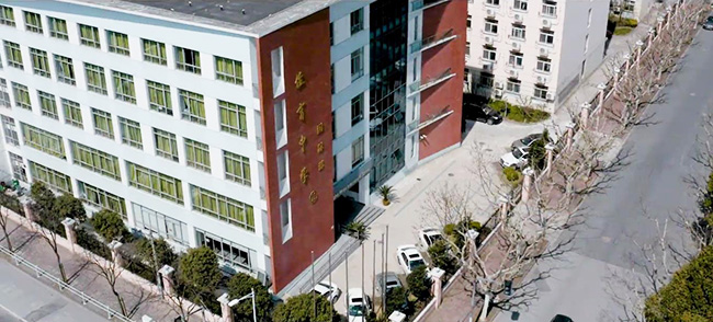 上海民办位育中学学校好不好?