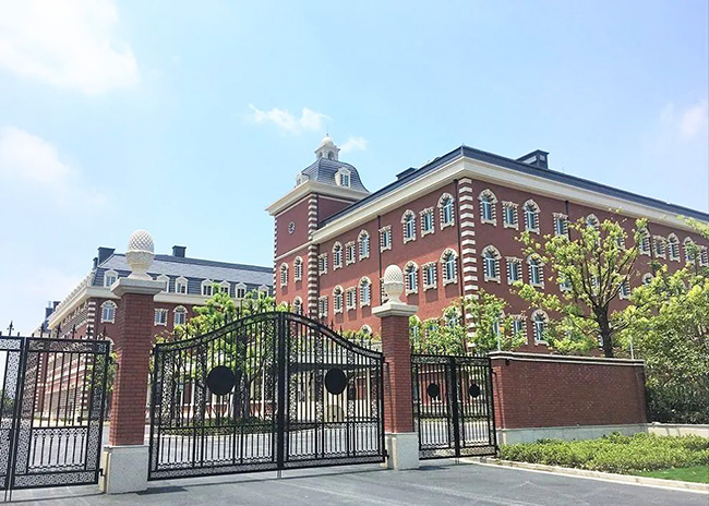 萧山惠立学校