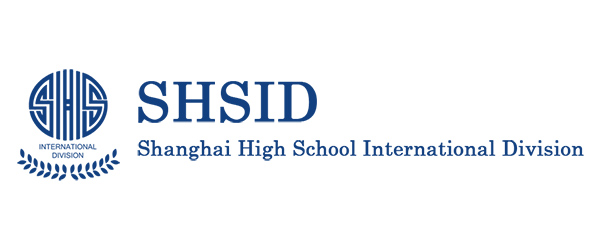 2021年上海中学国际部