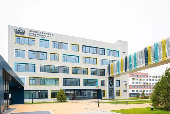 读国际学校一年学费多少钱?