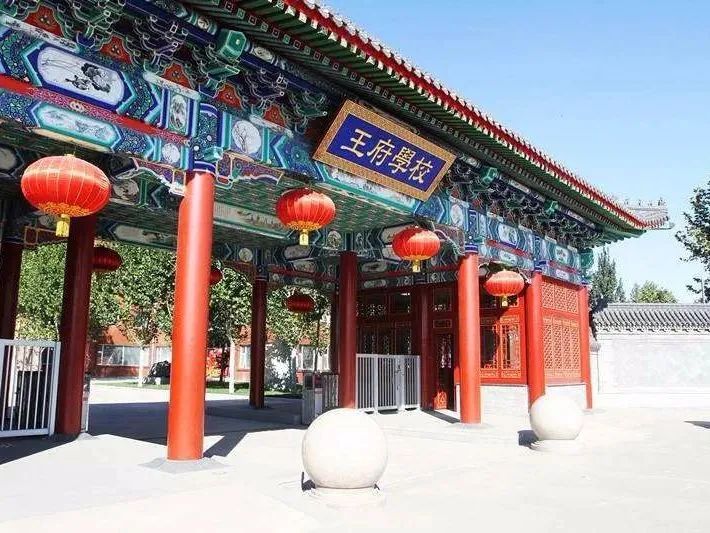 读国际学校一年学费多少钱?