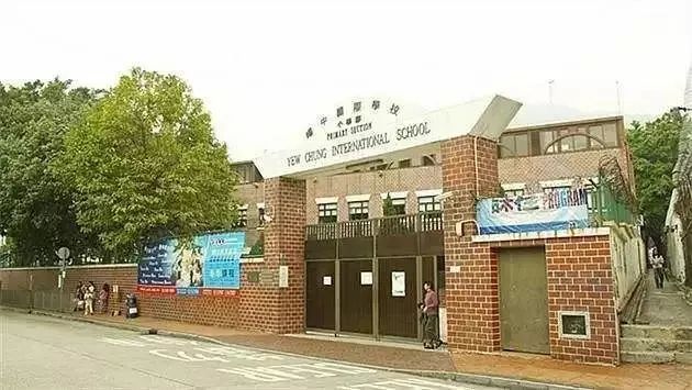 读国际学校一年学费多少钱?