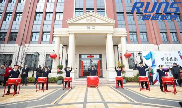 上海浦东新区民办惠立学校，沪上热门国际学校之一