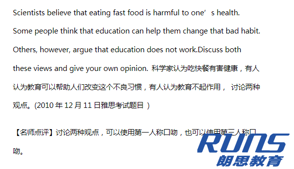 雅思备考如何准备?雅思词汇量如何提升?