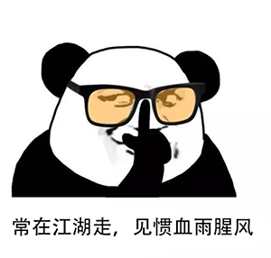 国际学校春招数学这么难,越发焦虑了!