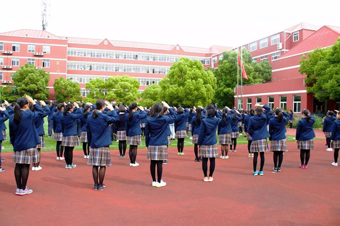 2021年上海(复旦)学校