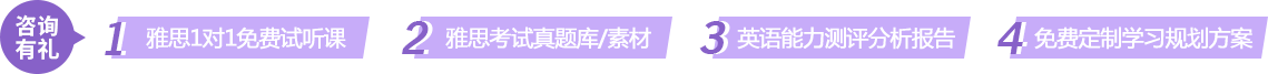 寒春课程优惠及福利
