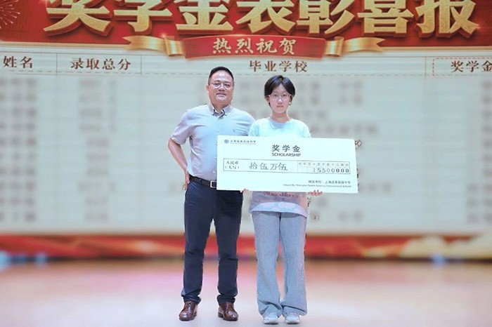 上海诺美学校迎来首届普高课程,四大特色班级